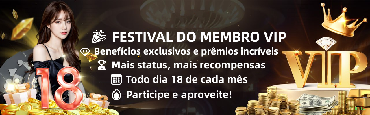 App 188rio para Android e iOS - download grátis